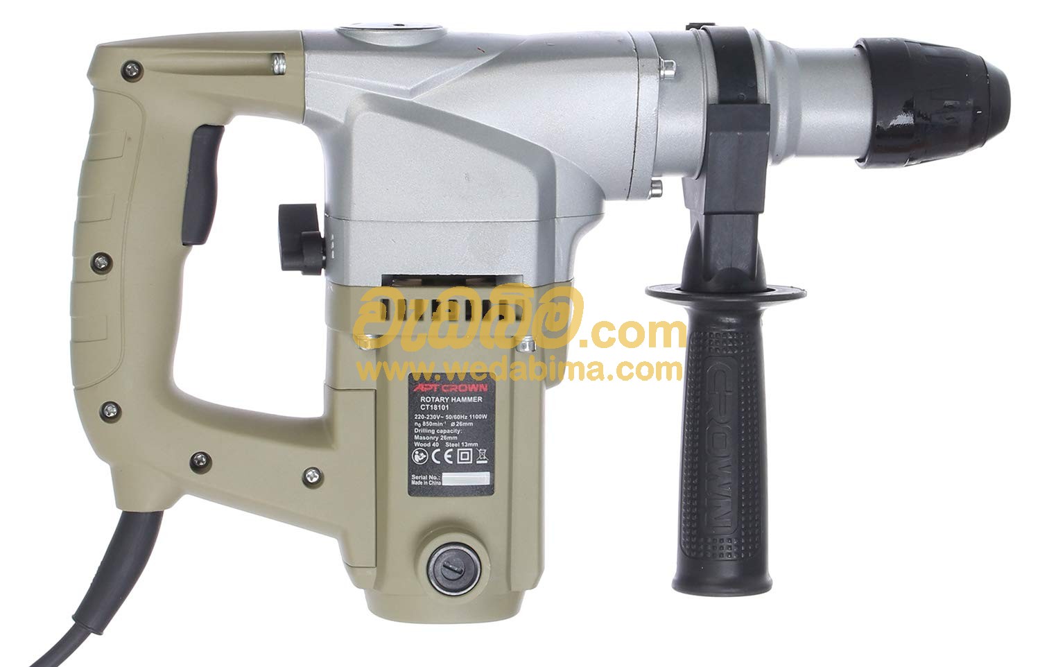 Rotary Hammer – Crown