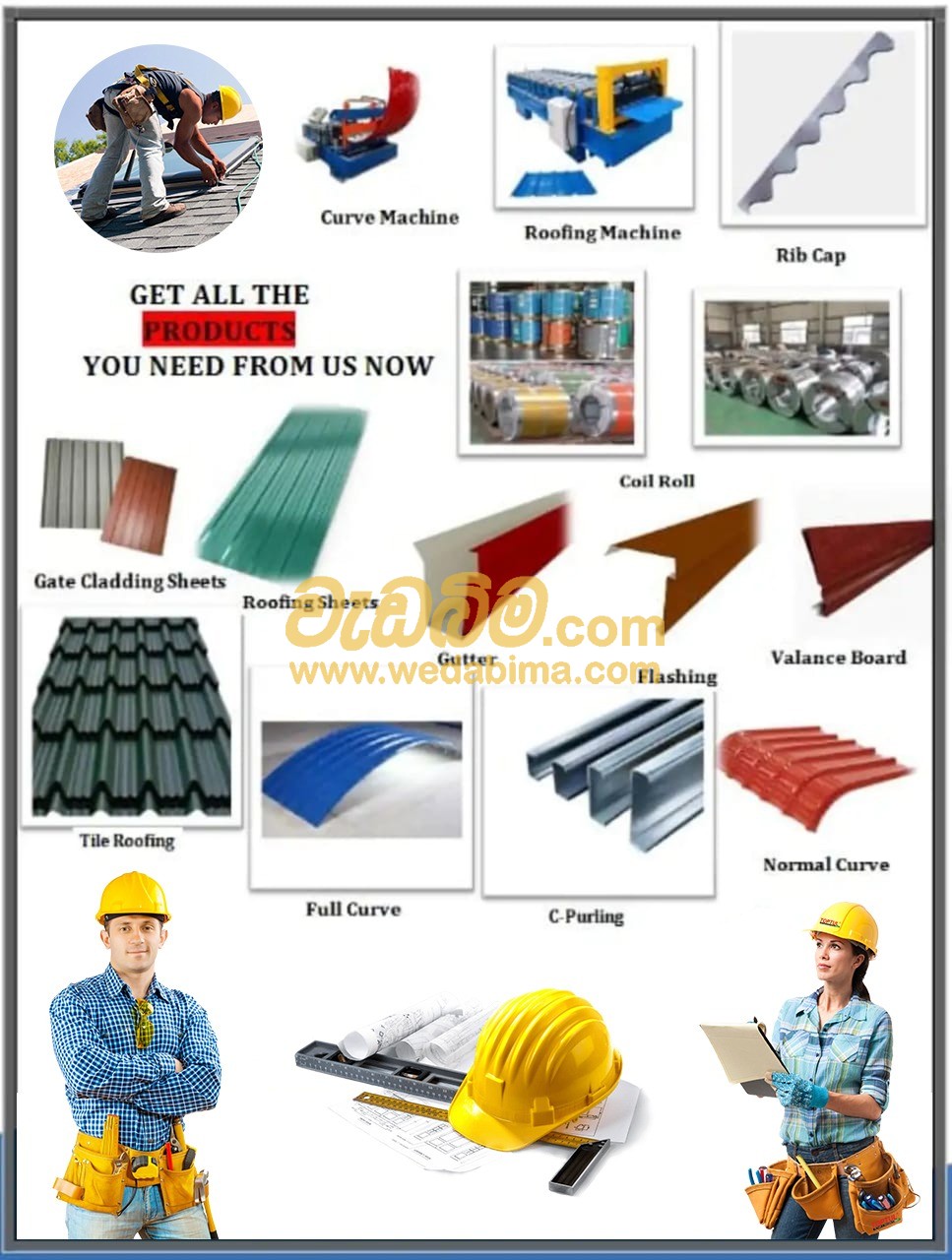 Gutters & Accessories for Sale Sri Lanka