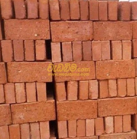 engineering bricks price in Anuradhapura