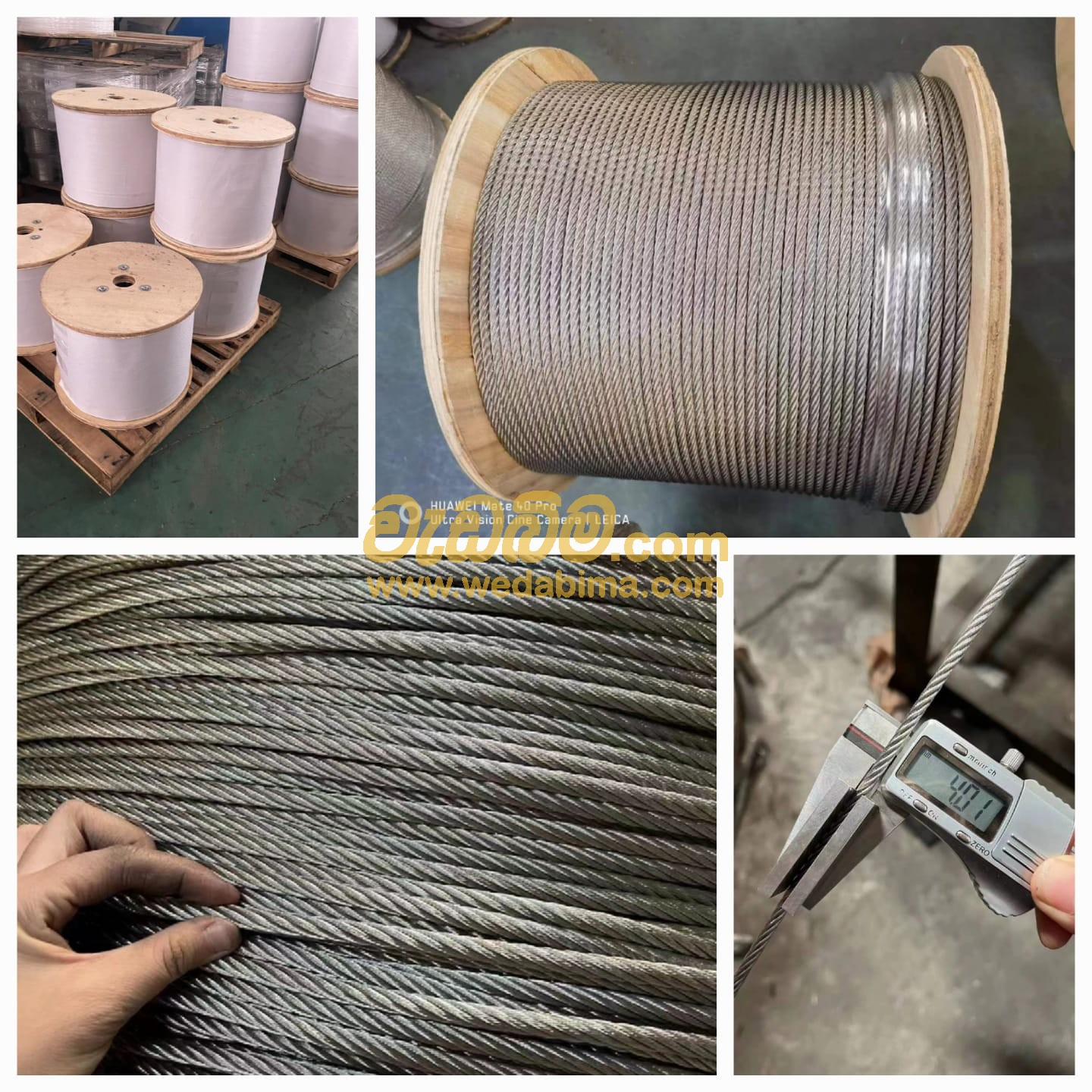 304 STAINLESS STEEL CABLE