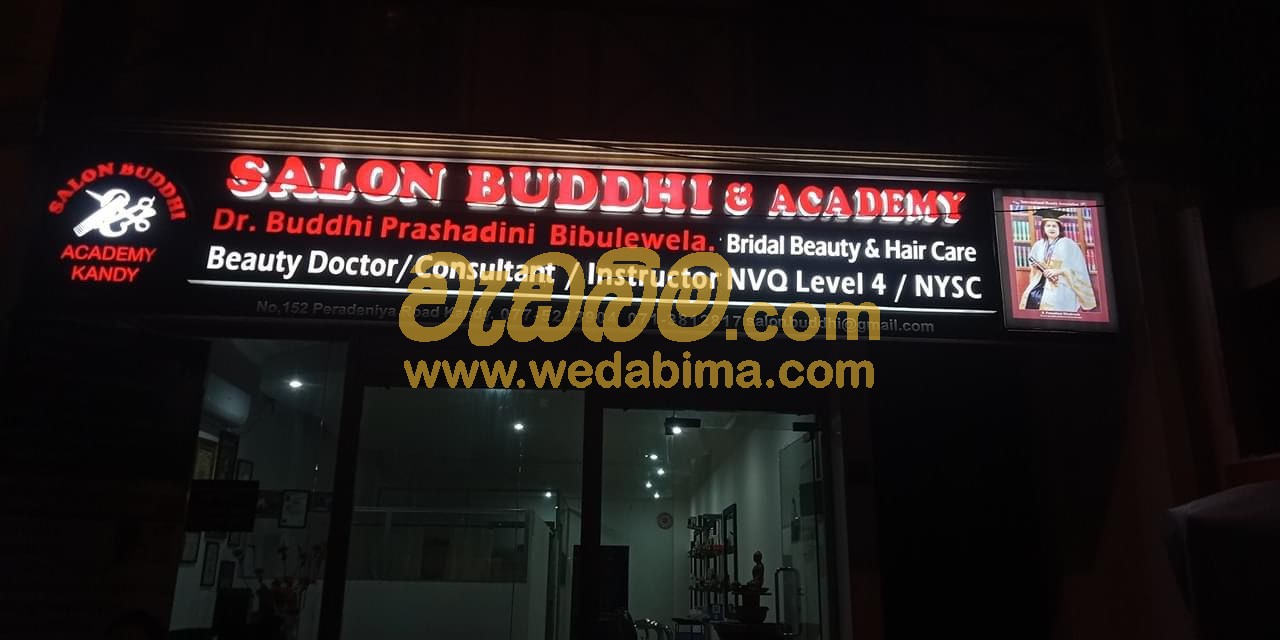 Name Boards and LED Sign Board price in kandy