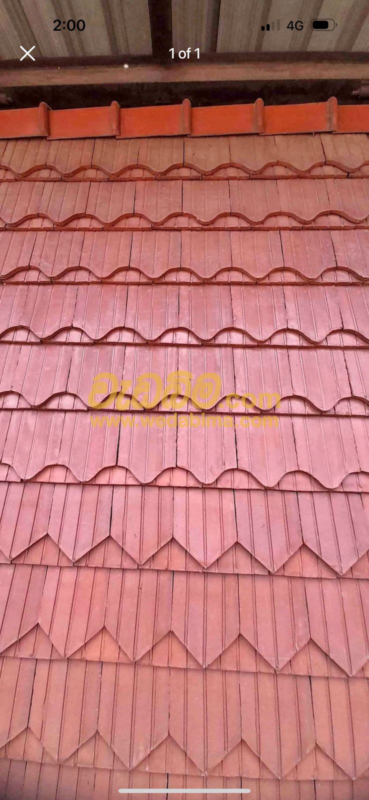 Roofing Tile Price in Puttalam