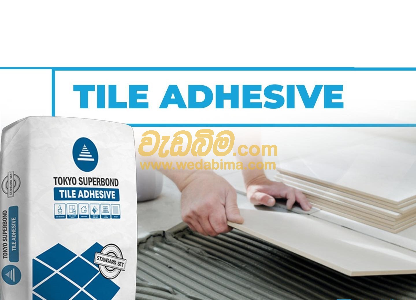 Tile Bond Price in Kandy