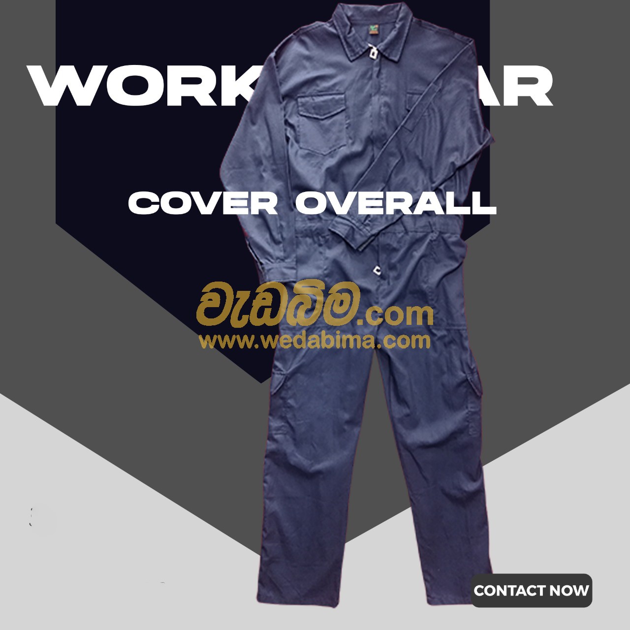 Overall Uniform Designers in Sri Lanka