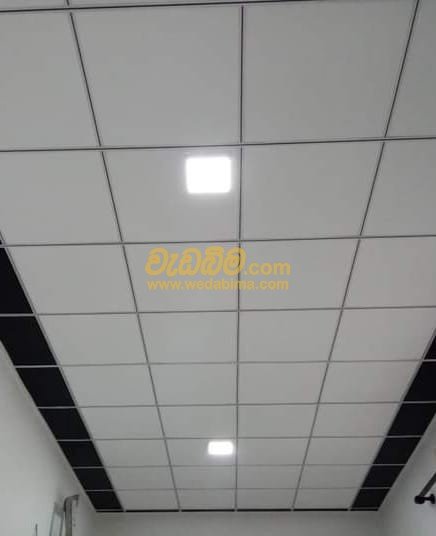Ceiling price in Homagama