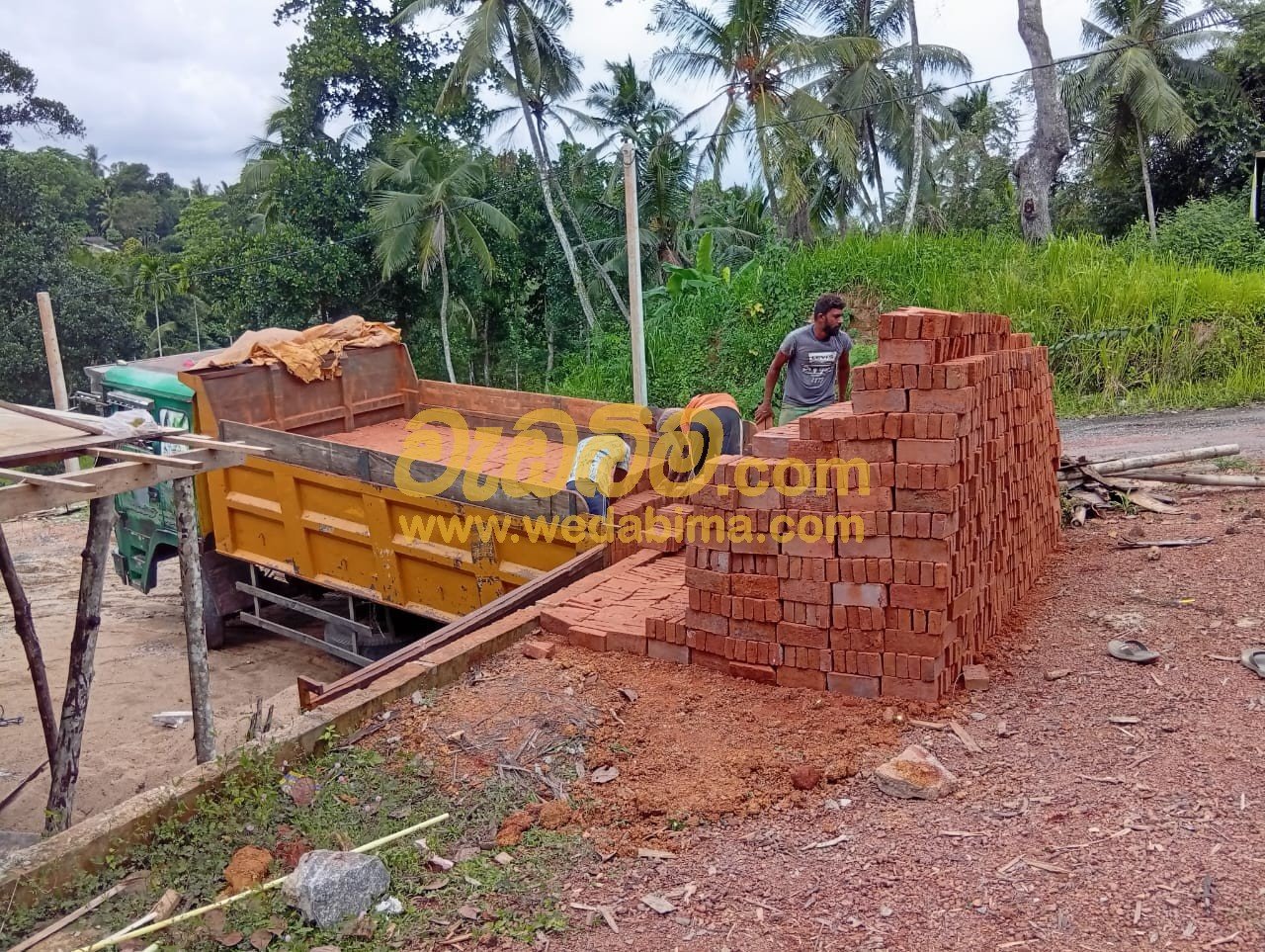 Moda Gadol මෝඩ ගඩොල් Suppliers wellawaya srilanka