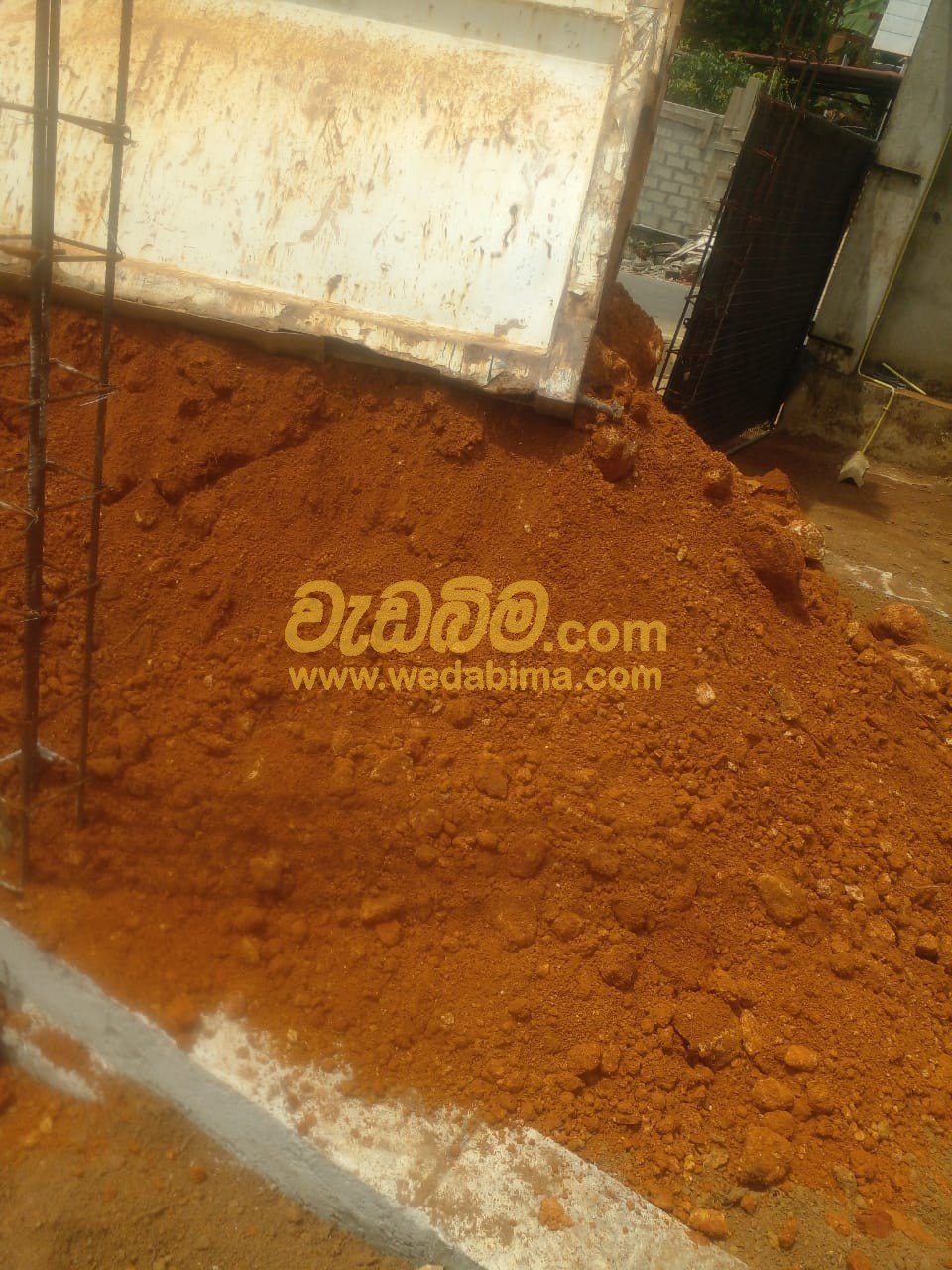 Soil Suppliers colombo srilanka