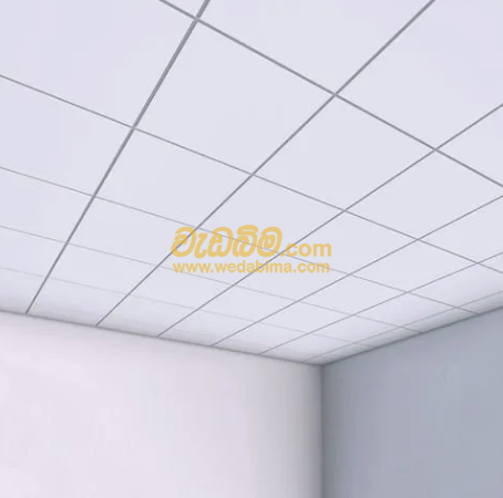 ceiling price in sri lanka