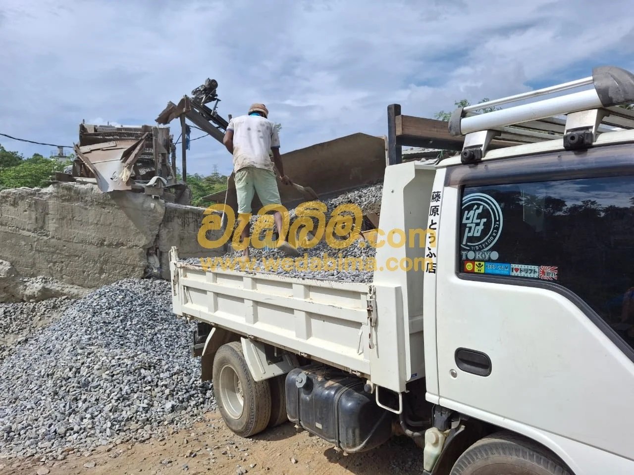 Gravel for sale in Katugastota, Sri Lanka