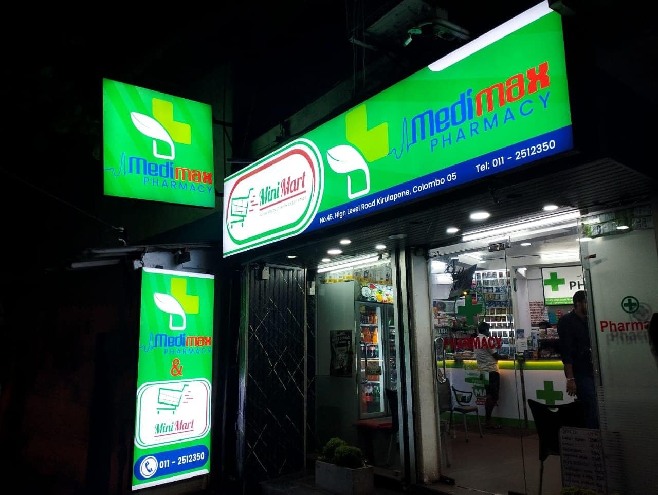 digital name board price in gampaha