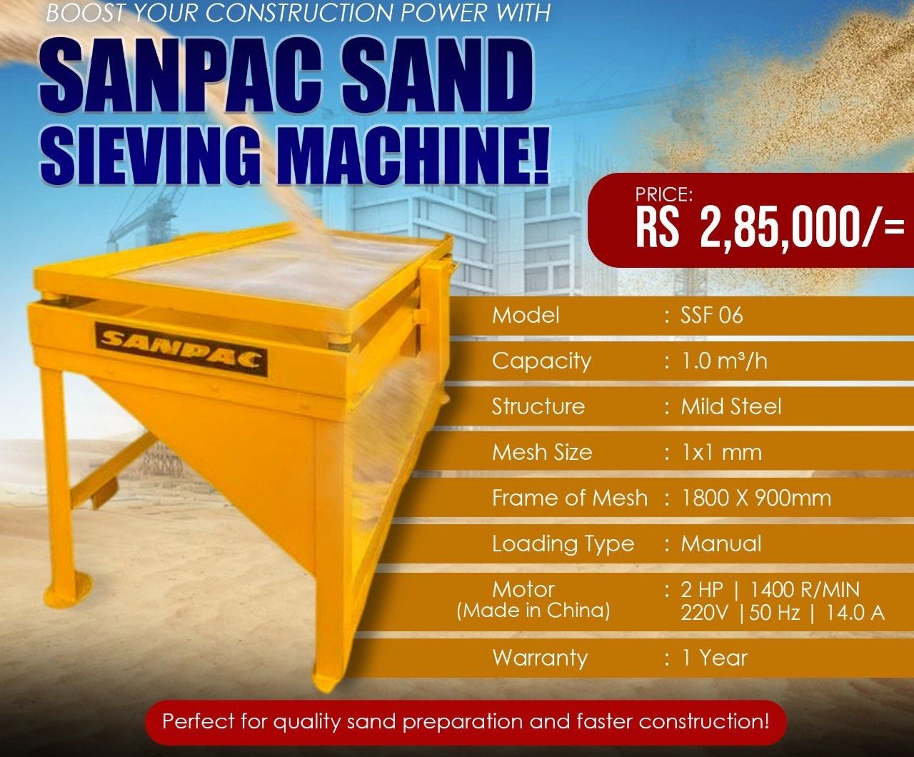 sand sieving machine for sale sri lanka