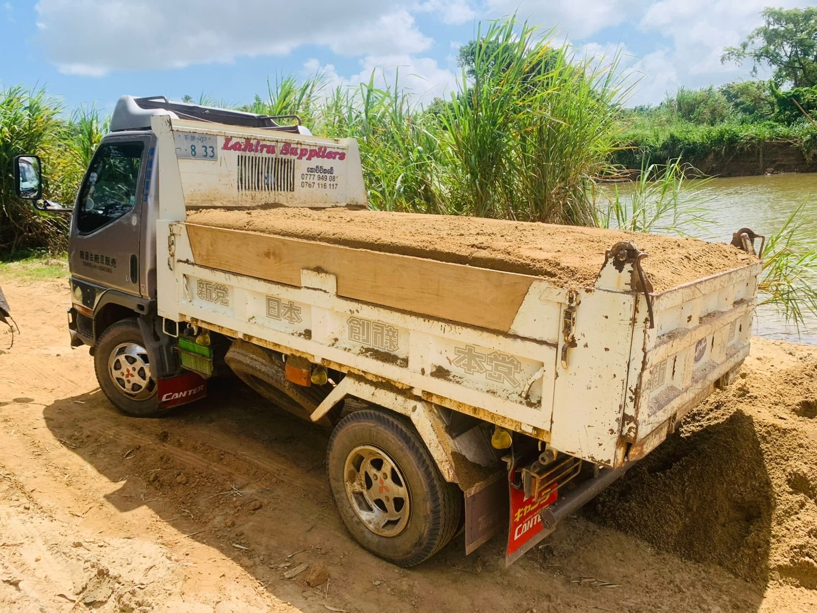 Sand Suppliers In Kotahena Kochchikade
