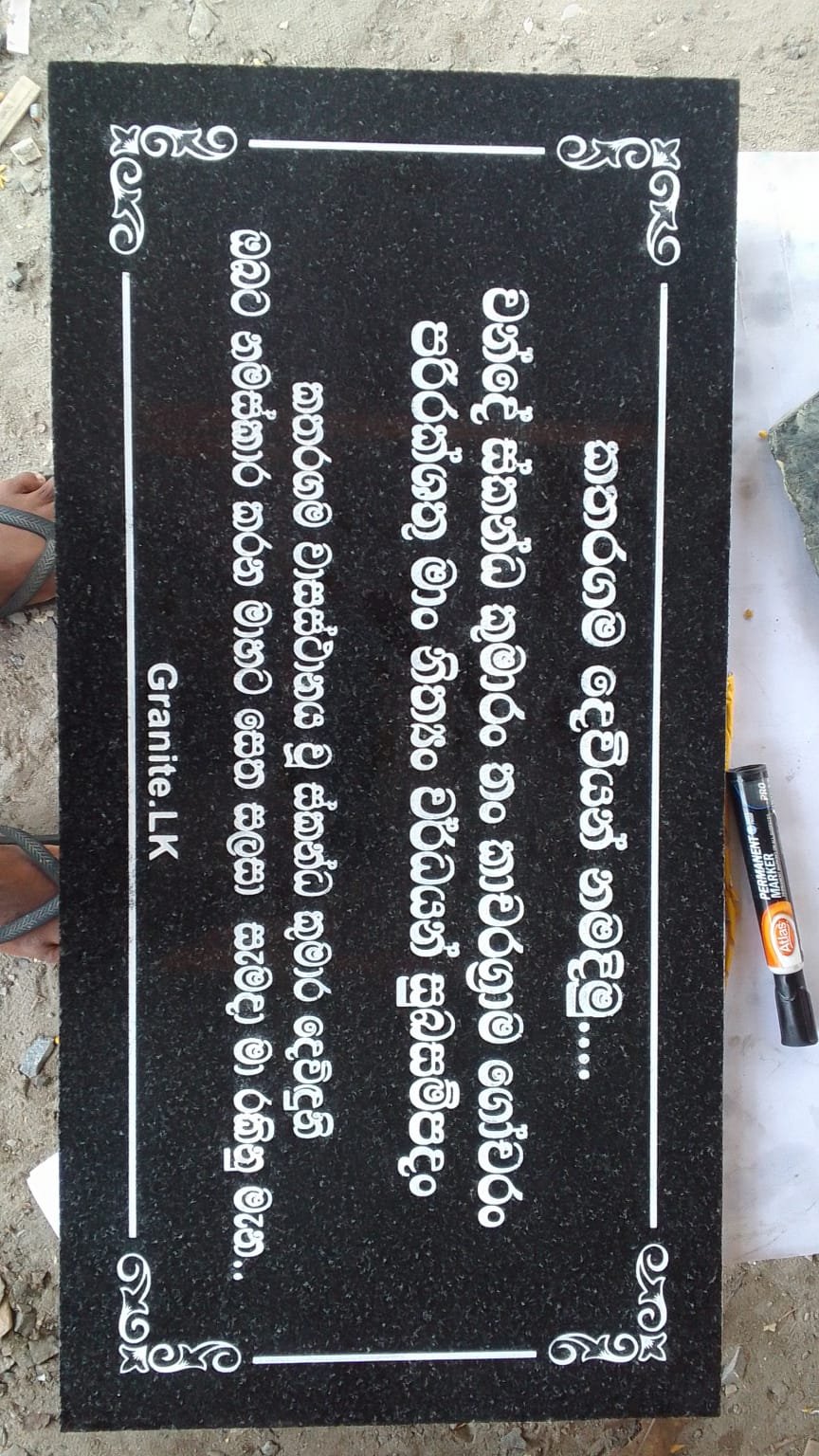 natural black Stones for banners in gampaha