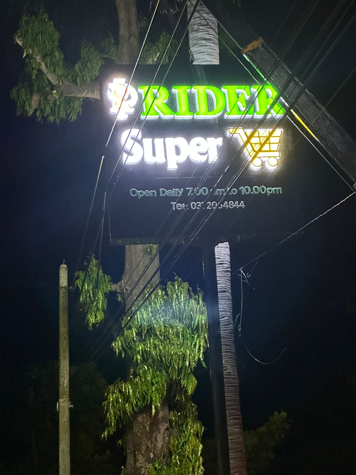 LED sign boards Mawathagama
