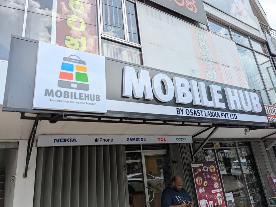 shop name board flex board price in Sri Lanka