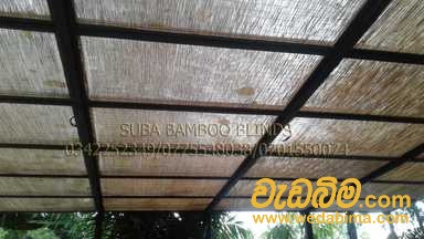 Natural Bamboo Blinds