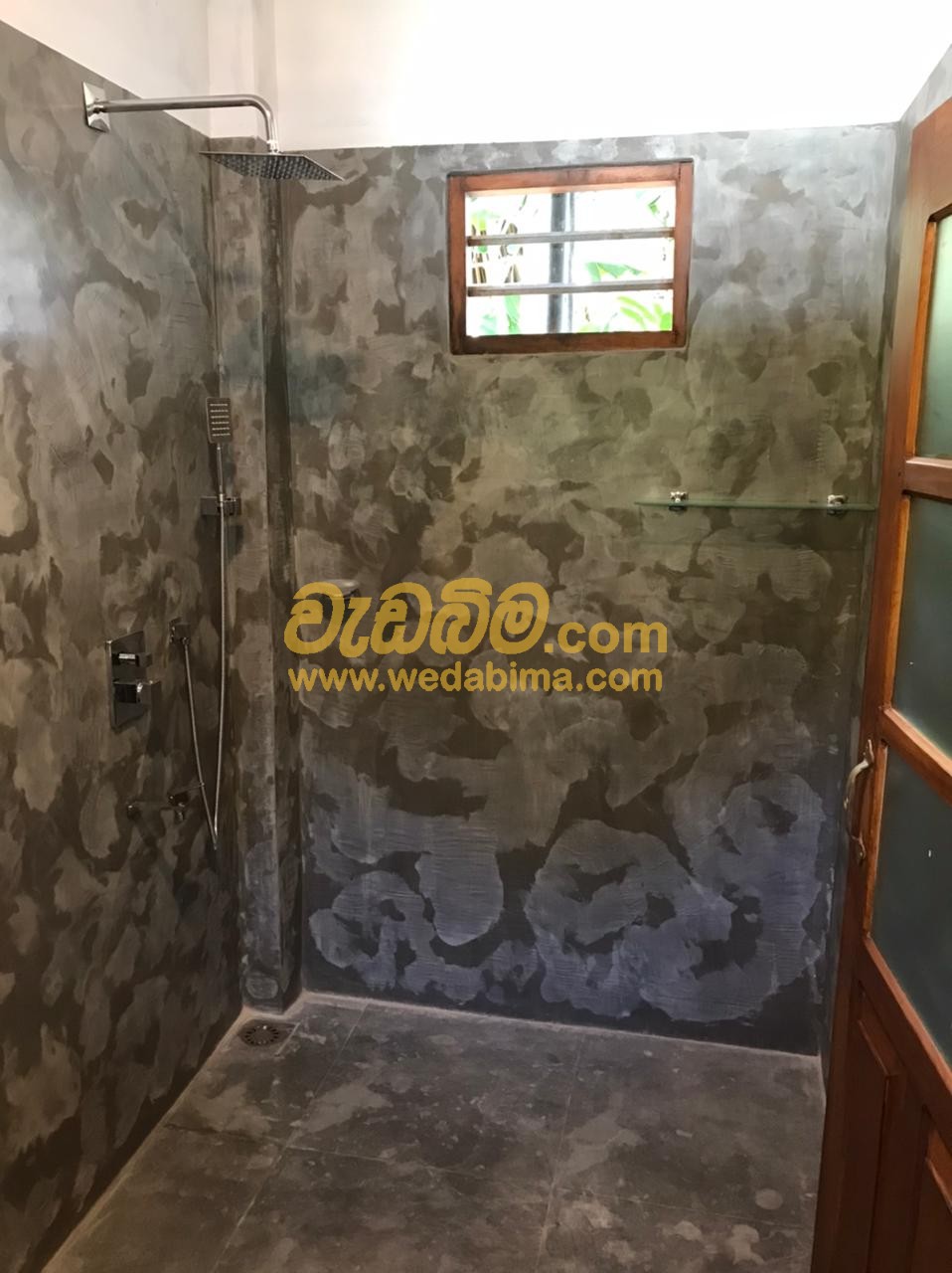 Wall Titanium DesignGalle