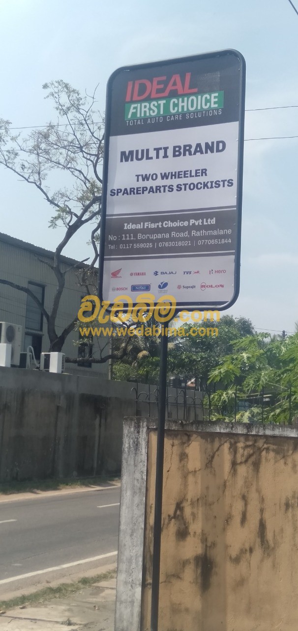 Steel work and  Name Boards / Company Logo Boards