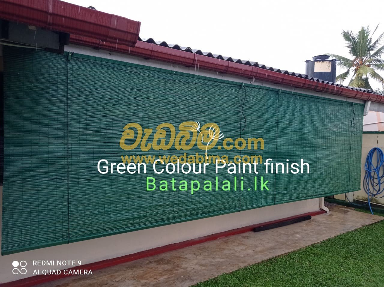 Bamboo Curtains - Kalutara
