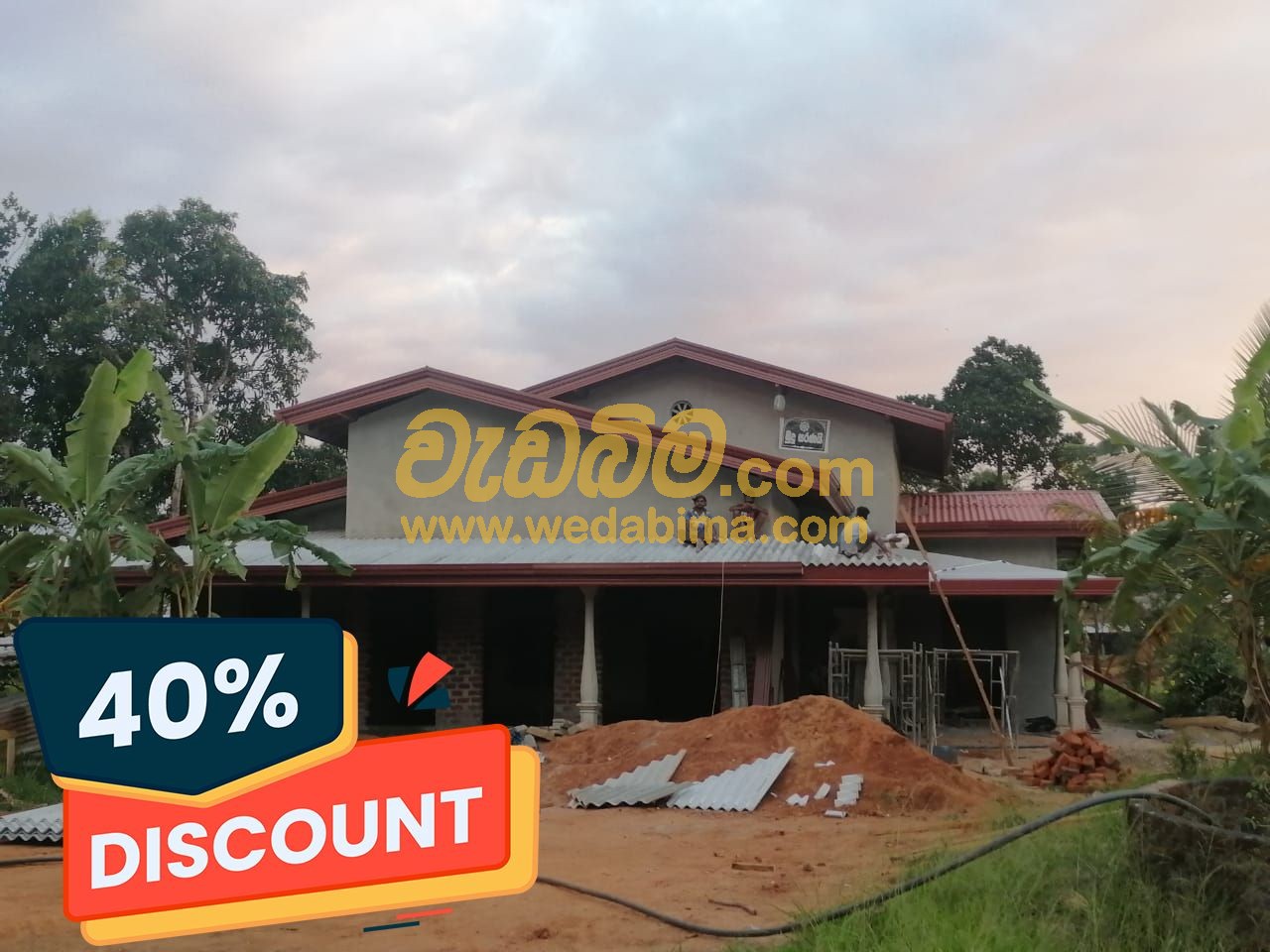 Roof Finishing Construction - Gampaha