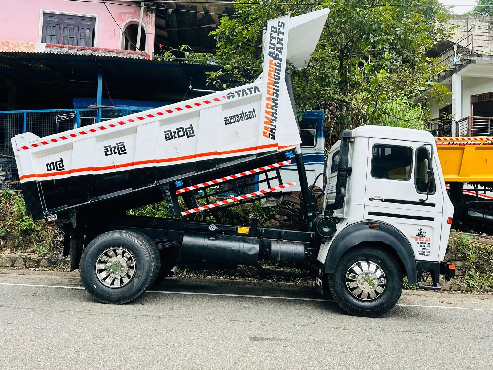 Samarasinghe Spare Parts