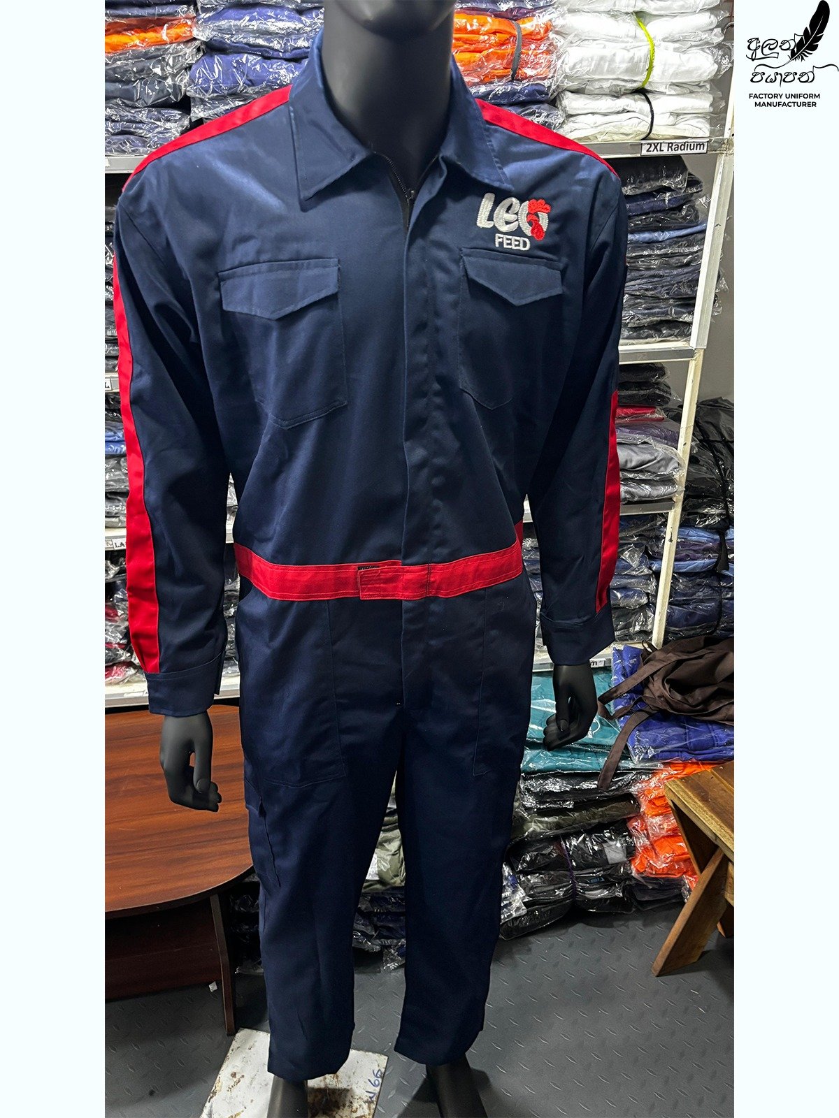 Other image 202605/engineering-overall-uniforms-maharagama-price-wedabima-de43ece216.jpeg