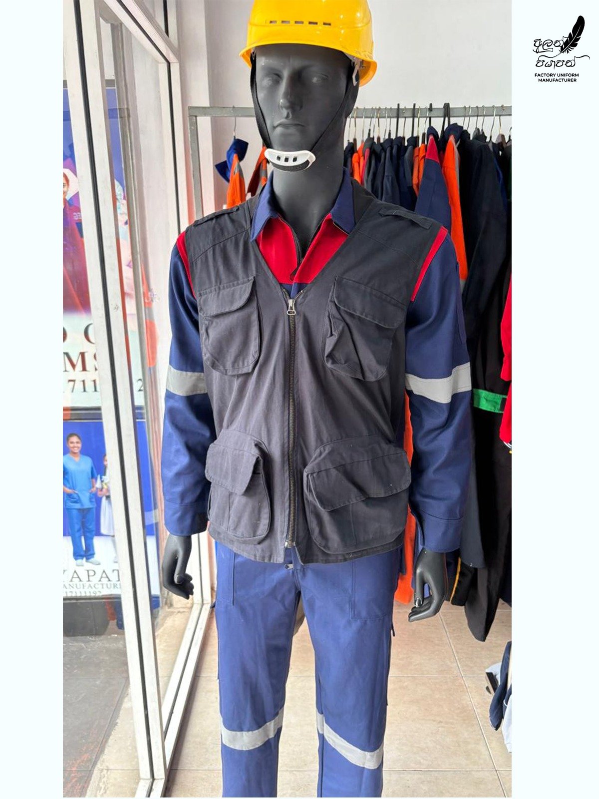 Other image 202605/industrial-overall-kit-price-maharagama-wedabima-c04af857a8.jpeg