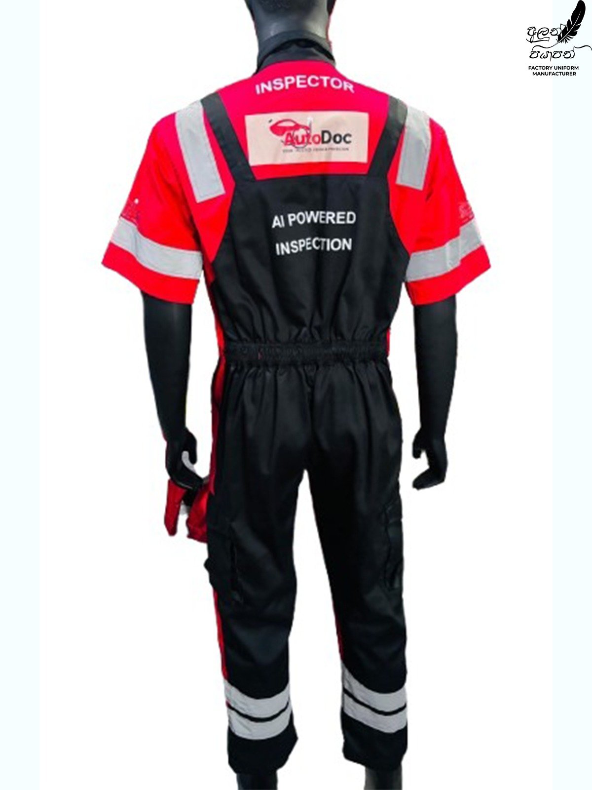 Other image 202605/industrial-overall-uniforms-for-sale-maharagama-wedabima-8478d6e5e6.jpeg