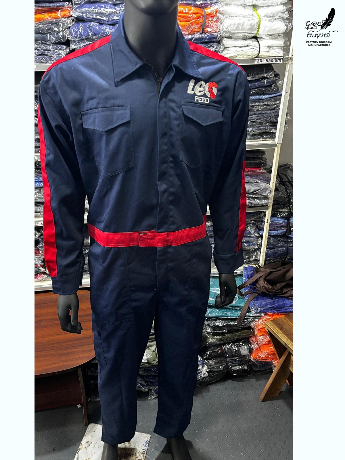 Other image 202605/industrial-uniforms-price-maharagama-colombo-wedabima-3509b909e4.jpeg