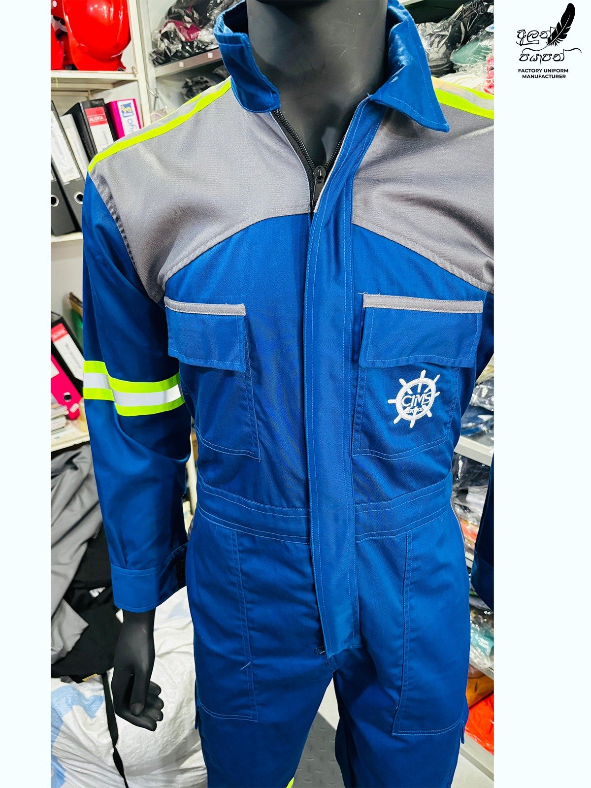 Other image 202605/overall-kit-small-medium-large-and-xl-for-men-wedabima-ba163943c1.jpeg