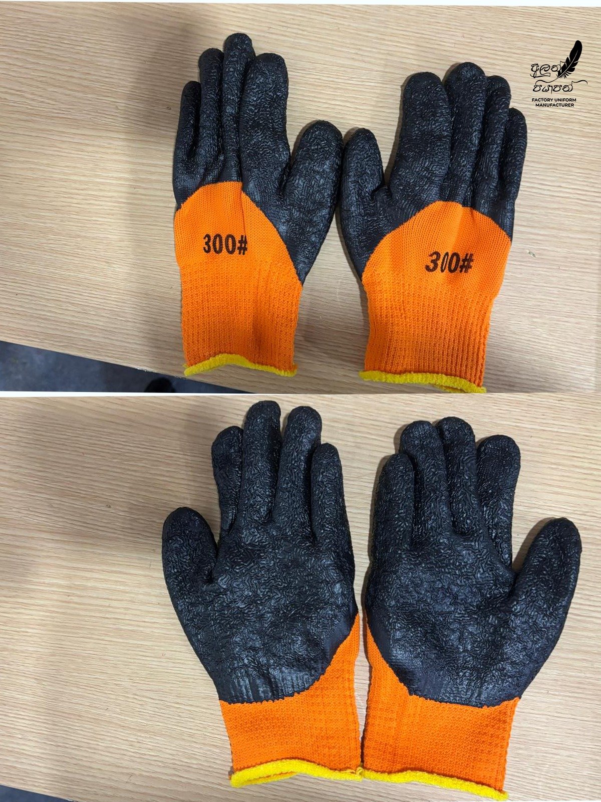 Other image 202605/safety-gloves-suppliers-in-maharagama-wedabima-df20229bfe.jpeg