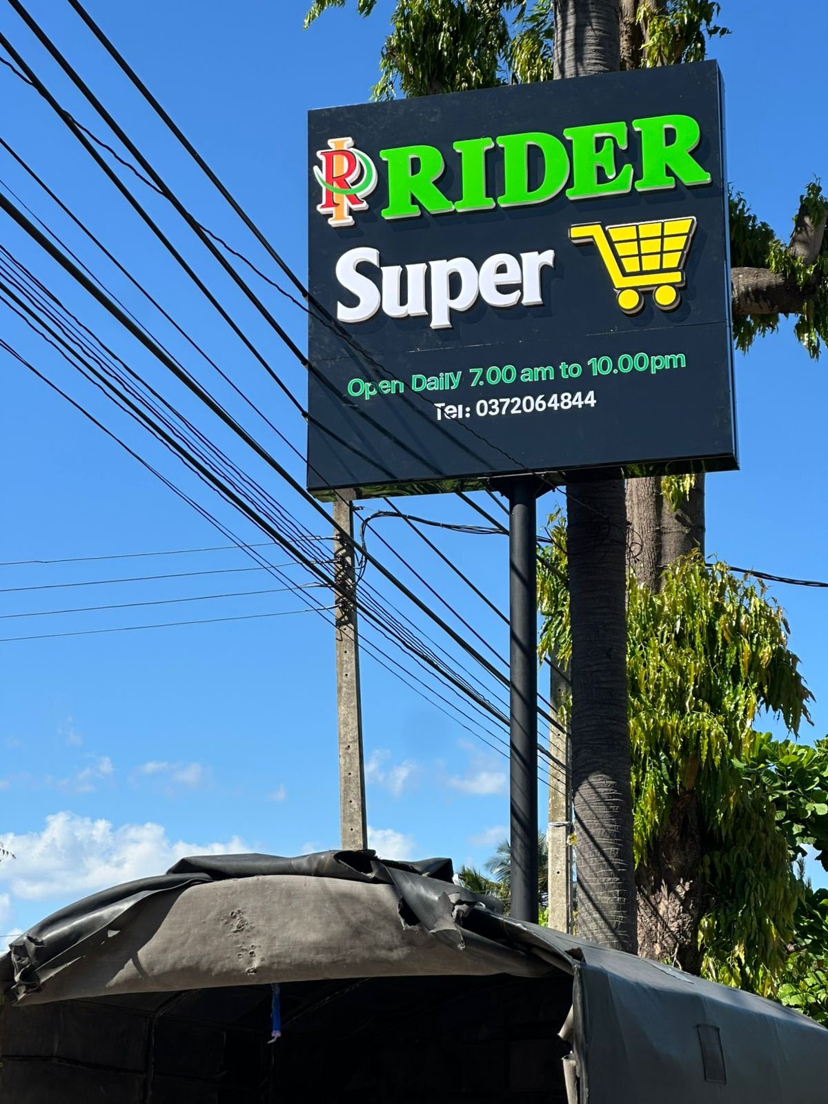 Other image 202609/sign-board-installation-wariyapola-kurunegala-wedabima-ce83a28749.jpeg