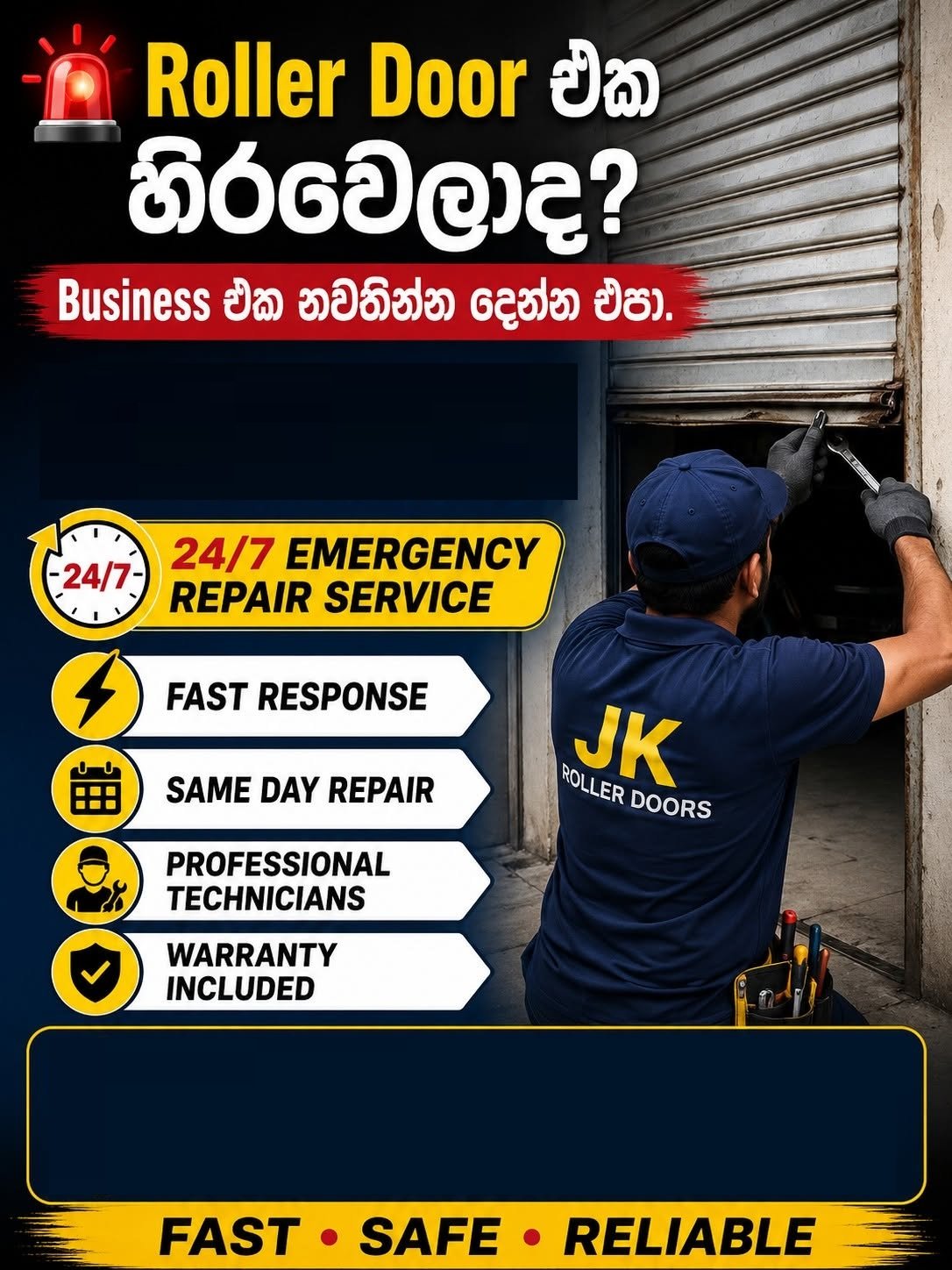 Other image 202610/broken-roller-shutter-repair-work-peradeniya-wedabima-c4ae04085f.jpg
