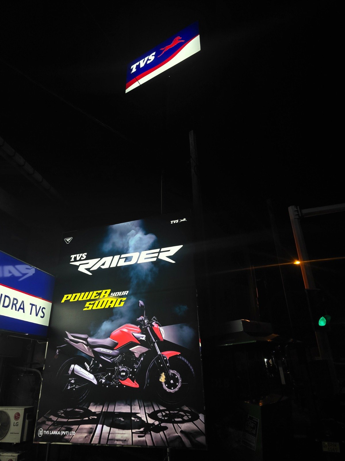 Other image 202610/custom-outdoor-flex-board-makers-athurugiriya-wedabima-1d9327b2e3.jpeg