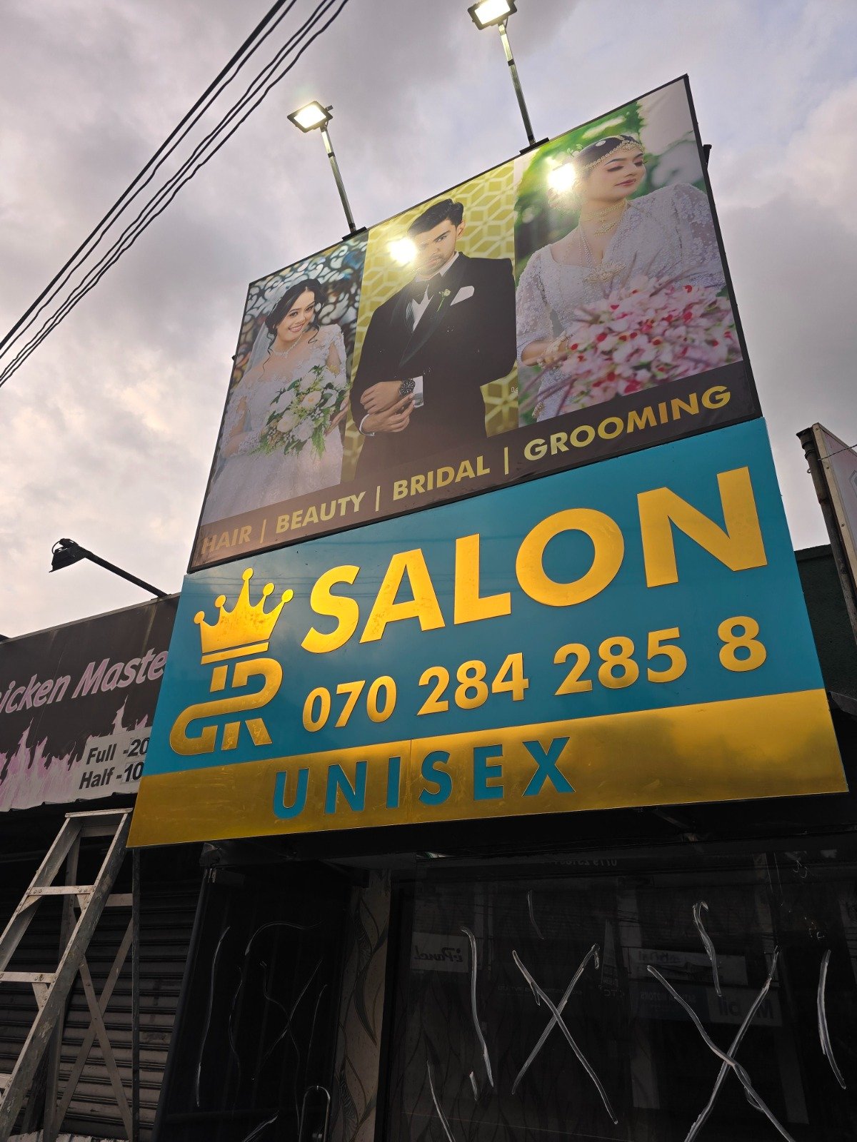 Other image 202610/custom-outdoor-flex-board-makers-athurugiriya-wedabima-673902d952.jpeg