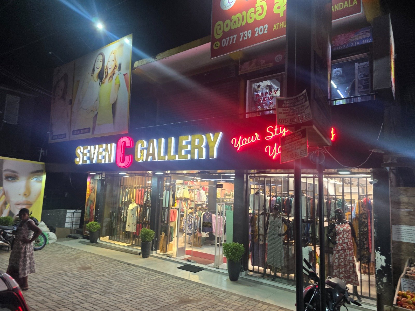 Other image 202610/outdoor-flex-light-board-price-in-homagama-wedabima-9b99a54d3a.jpeg