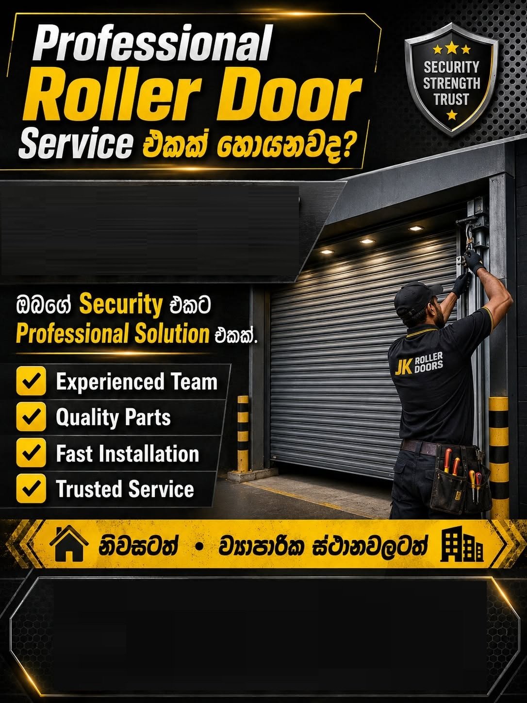 Other image 202610/roller-shutter-repair-sub-contractors-kandy-wedabima-62f563705b.jpg