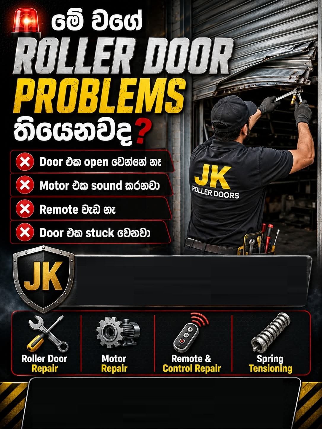 Other image 202610/roller-shutter-repair-work-price-gampola-wedabima-cd07504e07.jpeg