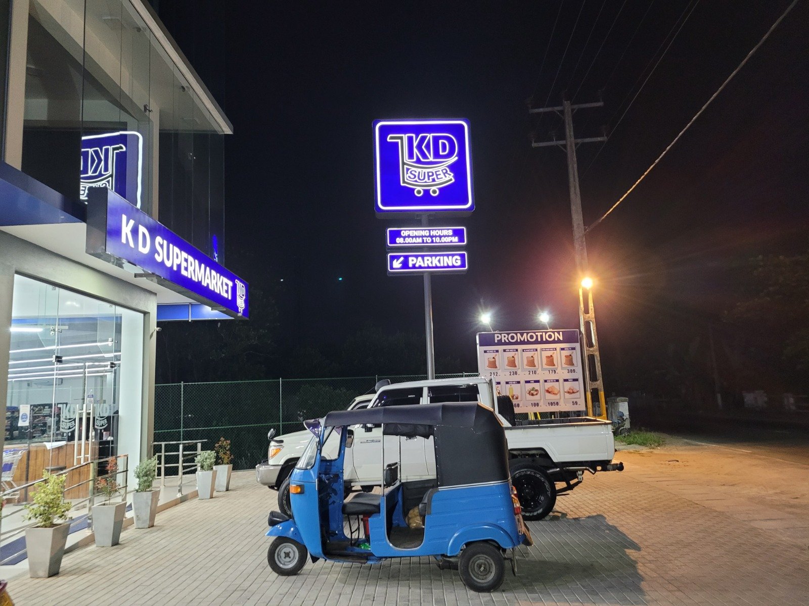 Other image 202610/shop-name-board-flex-board-price-in-sri-lanka-wedabima-c8eb590777.jpeg
