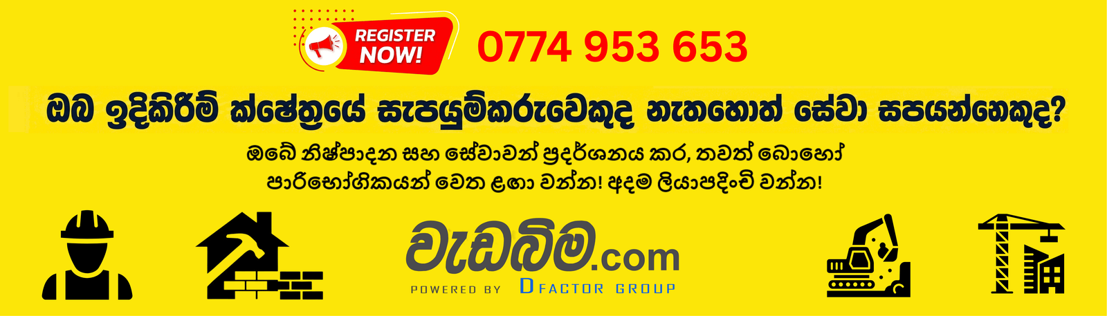 Ad1