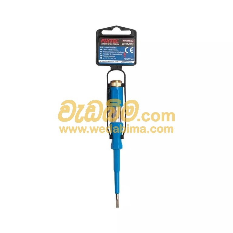 Other image 202401/wedabima.com_FHSDT140-800-800-768x768_1706328698.jpg