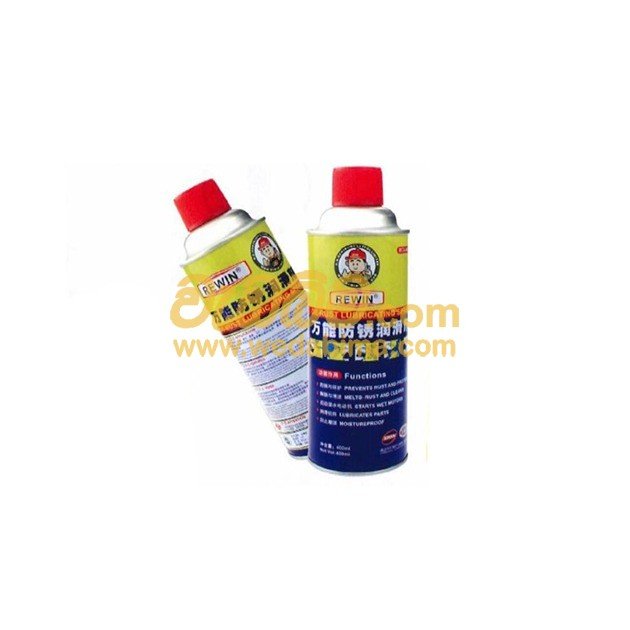 400ml Lubricating Spray