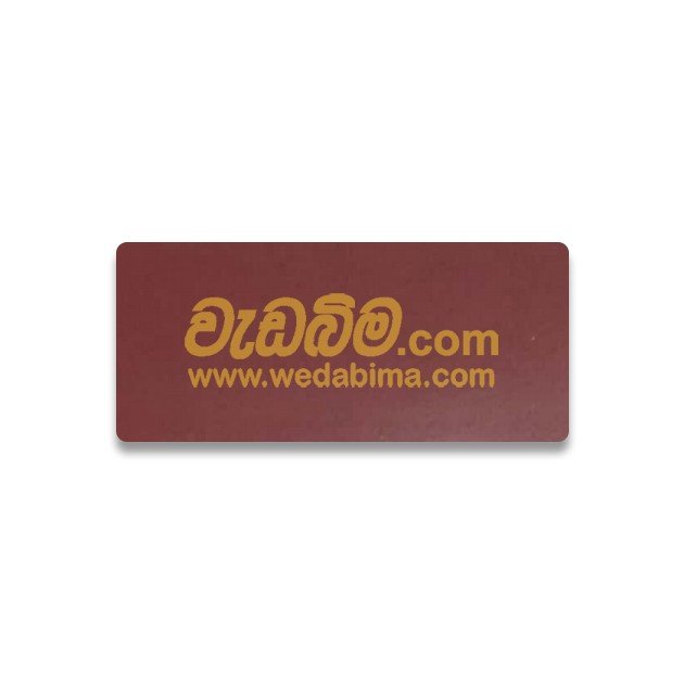 3mm 8x4 Feet Double Side Date Red Aluminium Composite Panel