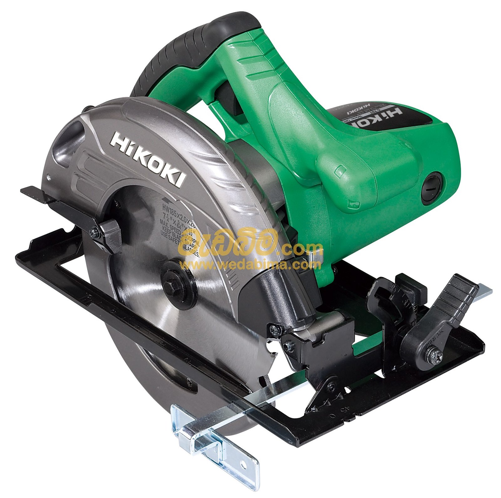 7 inch 1710W Circular Saw – Hi Koki