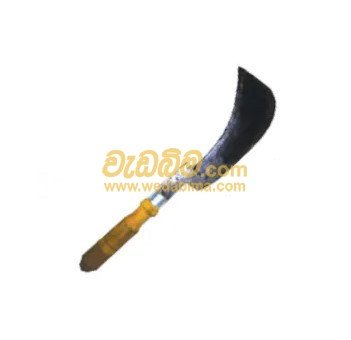 Small Jaffna Knife