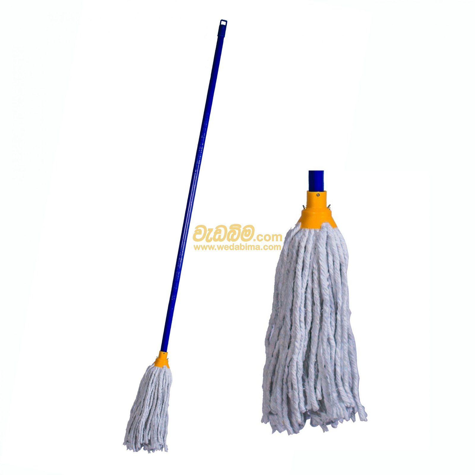 Mop