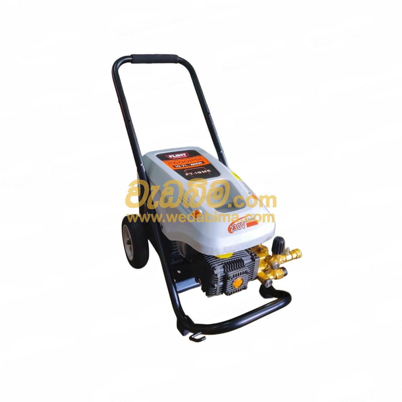 5.5KW 7Hp High Pressure Washer
